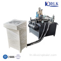 อลูมิเนียมเศษอลูมิเนียมมัลติฟังก์ชั่นและเครื่อง briquetting